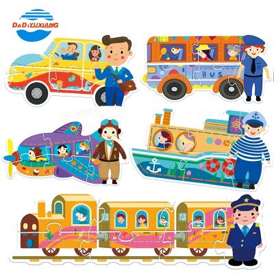 China Cartoon Toy Paper Jigsaw Puzzle Eco Friendly Custom Brain Teaser Customize Jigsaw for sale