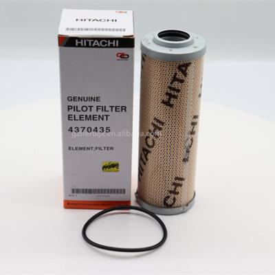 China Building Material Stores ZX120 ZX200 ZX330 ZX450 Excavator Pilot Filter 4370435 4207481 for sale