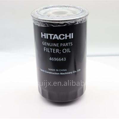 China Construction Material Stores ZX200 ZX240-3 ZX330-3 ZX450 Excavator Oil Filter 4696643 4658521 for sale