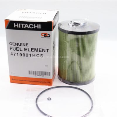 China Building Material Stores ZX120-3 ZX450-3 ZX670-3 ZX870-3 Excavator Diesel Filter 4719921 4642641 for sale