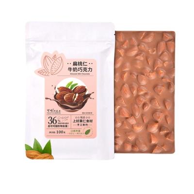 China Best Selling 100g Chocolate Nuts Ready Made Compound Chocolate Bar Crispy Chocolate Bar for sale