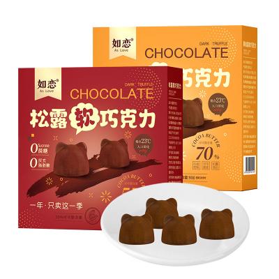 China OEM/ODM 90g Wholesale Boxed Delicious Chocolate Snacks Leisure Candy Dark Chocolate Truffle for sale