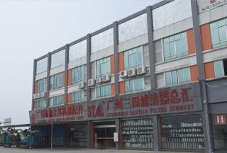 Geverifieerde leverancier in China: - Guangzhou Kinglebon Machinery Equipment Co., Ltd