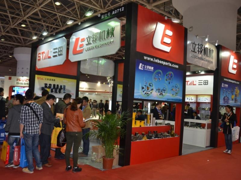 Geverifieerde leverancier in China: - Guangzhou Kinglebon Machinery Equipment Co., Ltd