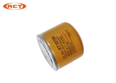 China KS103-3 600-311-6242 Komatsu Oil Filter For Excavator PC60 PC100 4D95 Yellow Color for sale