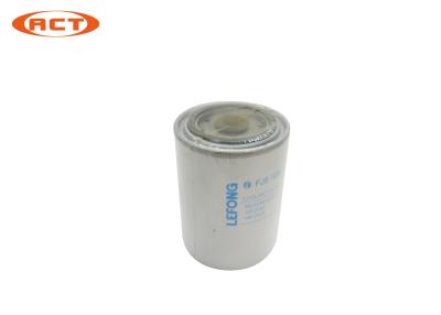 China Originele de Brandstoffilter van KOMATSU van de Graafwerktuigfilter voor pc200-7 600-411-1151 Te koop