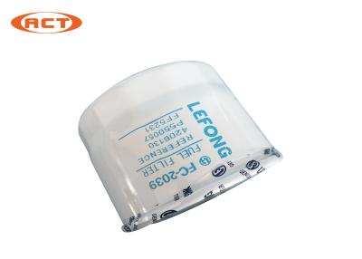 China Filtro de combustible de Hitachi de la eficacia alta, filtro de combustible diesel 4206130/KS571C/FF5231 en venta