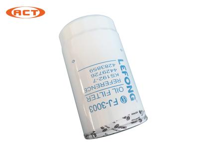 China EX200-1 4429726 excavador Hitachi Oil Filter en venta