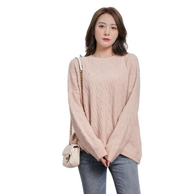 China Wholesale Cheap Warm Breathable Anti-Wrinkle Yarn Dyed Casual Autumn Loose Logo Women Sweater Tracksuit for sale