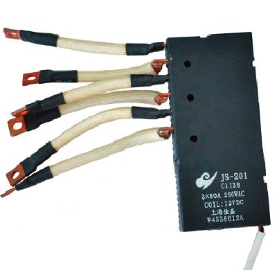 China Good quality epoxy three phase electronic magnetic latching 100A relay for induction meter use for sale