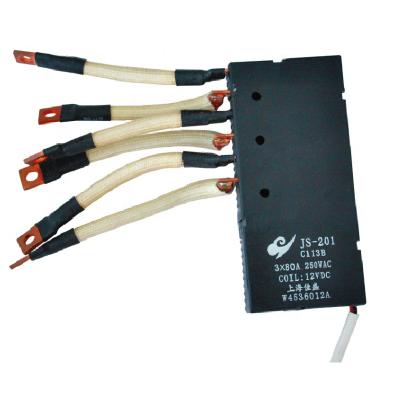 China JIASHENG Epoxy Three Phase Electronic Magnetic Latching Relay 100A For Induction Meter Use for sale