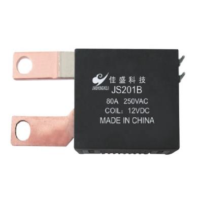 China JS201A Epoxy DC 60A Magnetic Latching Relay for sale