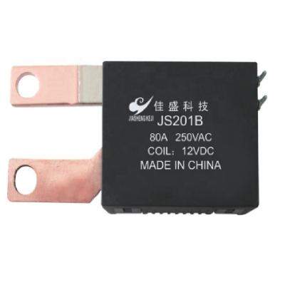 China DC 60A Epoxy Magnetic Latching Relay for sale