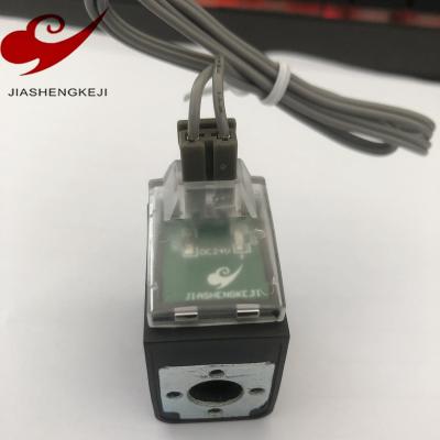 China Factory New Design 4V 210 Coil With PCB Board for sale