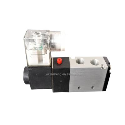 China General online store china 4v210-08 solenoid valve for sale