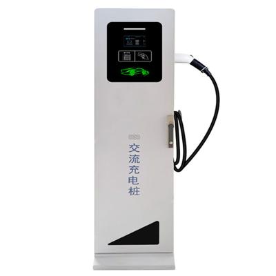 China Intelligence ZHT 7KW AC Car Charging Station OEM & ODM Floor Mounted Single Gun 4G WIFI EU Standard Type - 2 EV Fast Charger for sale