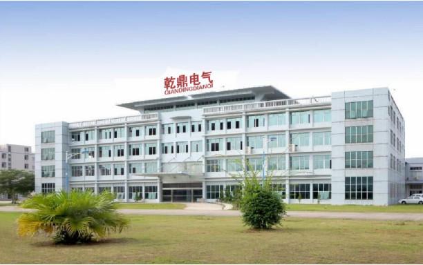 Fournisseur chinois vérifié - Hunan QianDing Electrical Equipment Co. LTD