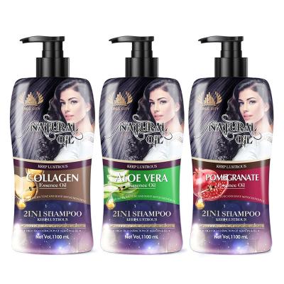 China Refreshing Customized Private Label 2 In1 Moisturizing Hair Treatment Natural Oil Smoothing Conditioner Shampoo for sale