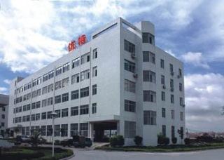 Verified China supplier - Shenzhen Youte Electronic Co., Ltd.