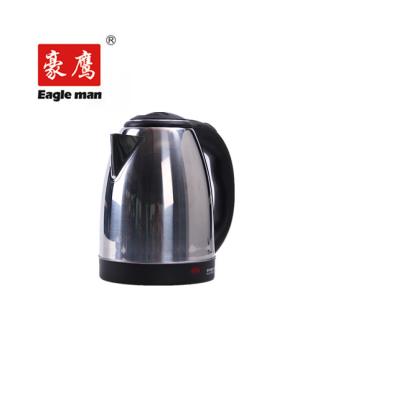 China Household extended appliances 360 degree rotation base salon stainless steel rotating electric kettle 1.5L, 1.8L 360 degree base for sale