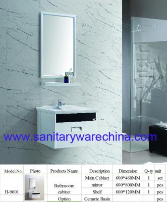 China Modern Alunimun bathroom cabinet / aluminum alloy bathroom cabinet/Mirror Cabinet / H-9601 for sale