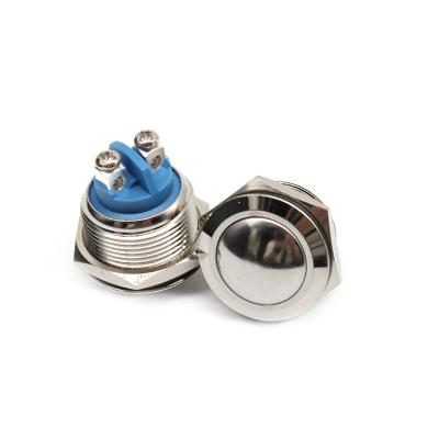 China OFF-ON 16mm Pin Terminal or Momentary Screw Terminal or Latching Arched Main Push Button Switch for sale