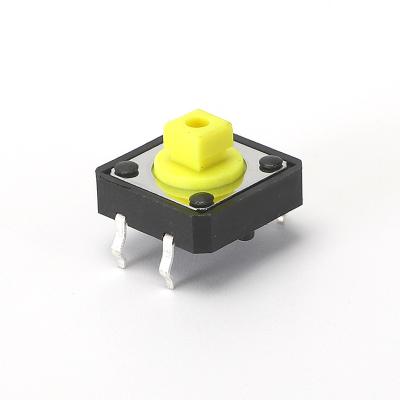 China 4pin auto electronics yellow push button switch compatible with B3F-4055 tactile switch tact switch for sale