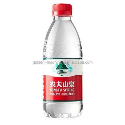 China Automatic Beverage PET Bottle Unscrambler for sale