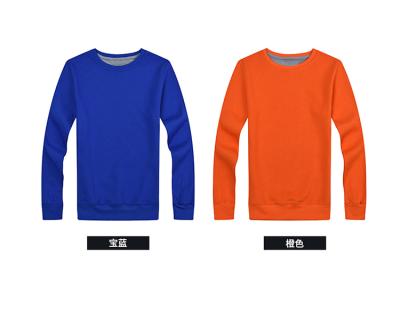 China Anti-pilling round neck brave man sweater for sale