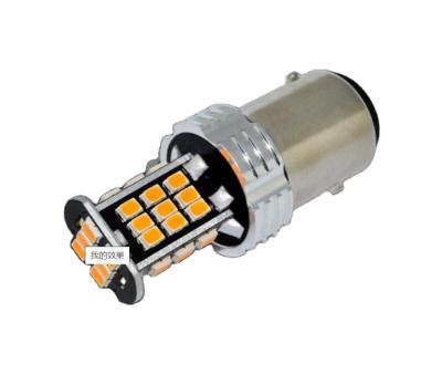 China Use for Arastar Turn Signal/Brake/Tail Car LED Light Bulbs 1156 1157 3156 3157 7440 7443 30SMD Led Universal Moto Car Super Bright Bulbs Led Bombillos Carro de faros for sale