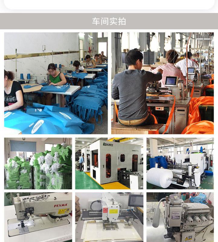 Verified China supplier - Dongguan Shunxinyi Packaging Products Co., Ltd.