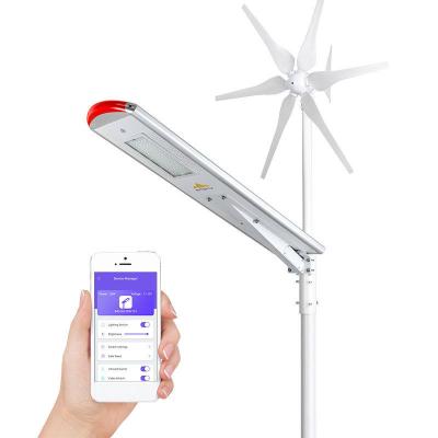 China INTEFLY 300W/24V ROAD INTEFLY 300W/24V Smart City Best Hybrid Wind Solar Wind Generator Street Light Solar Hybrid Street Light for sale