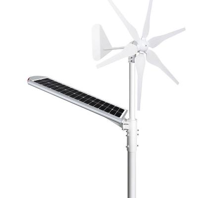 China Factory supply 12000LM 48000mah ROAD INTEFLY hybrid solar street lights wind LED original solar hybrid street light good prices for sale