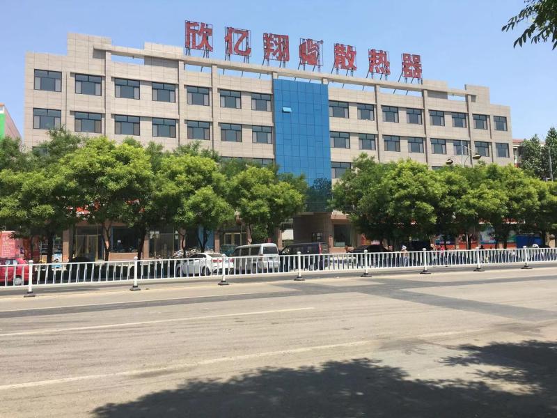 Verified China supplier - Guangzhou xinyixiang Auto Parts Co., Ltd