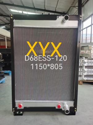 China D68ESS-12 D65EX-12 D85ESS-2 Bulldozer Radiator 14X-03-11211 14X-03-11212 14X-03-11213 14X-03-11214 14X-03-11215 for sale