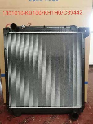 China Haowo Heavy Duty Truck Radiator for sale