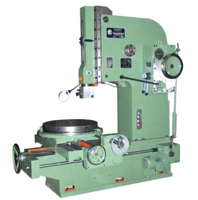 China Multifunctional Metal Planer Machine B5032 Vertical Slotting Machine for sale