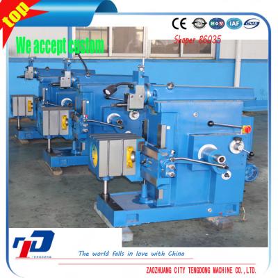 China High Performance Metal Shaping Machine Multifunctional B6050 for sale