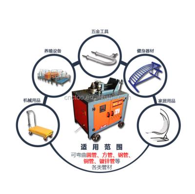 中国 金属の管の油圧金属の出版物機械自動WG-51 380V/50Hz 販売のため