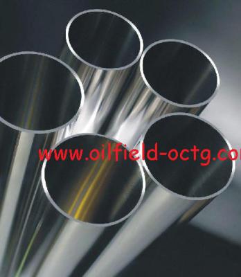 China seamless steel pipe for sale