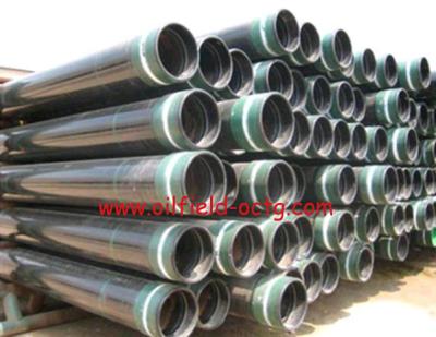 Китай oil well tubing,oil and gas pipess,pipe insulation for oil and gas продается