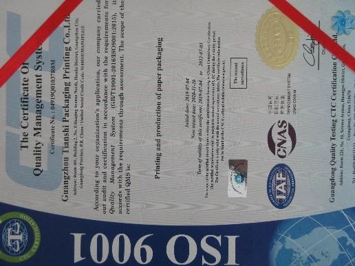 ISO9001 - Guangzhou Tianshi Packaging Printing Co., Ltd.