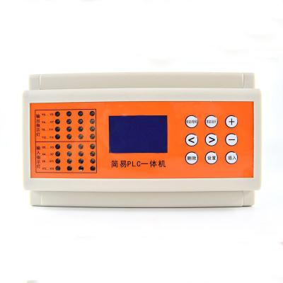 China Programmable 16 Time Relays in Single PLC 16 All-in-One Machine PLC Industrial Controller Factory Direct Sales QJ-32RPLC for sale