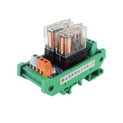 China Original Sealed Single-Group 2-Channel 24V Omron Relay Module One Open and One Closed Electromagnetic Relays for Industrial Automation for sale