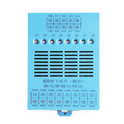 China Huaqingjun Sealed 8-Channel Boxed Panasonic Relay Module APAN3124 DC24V Single Open 5A Electromagnetic Relay For Cutting Machine for sale