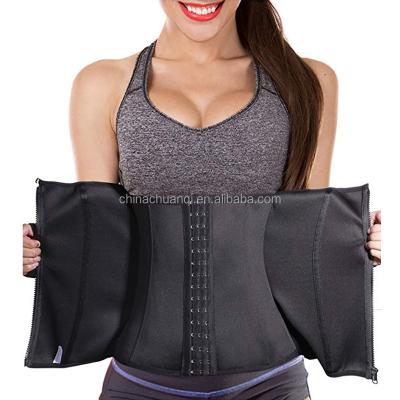 China Double Control Waist Trainer Antibacterial Corset Body Shaper Belly Fat Burning For Hourglass for sale