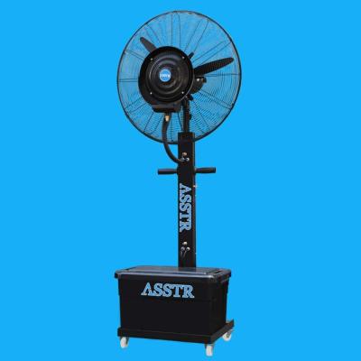 China 3 Speeds with Remote Control Home Electric Fan, Industrial Tower Large Spray Humidifier Atomization Spray Mist Fan Commercial Vertical Oscillating Fan for sale