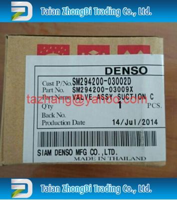 China Denso original Pressure Regulator 294200-0300 04226-0L030 for sale