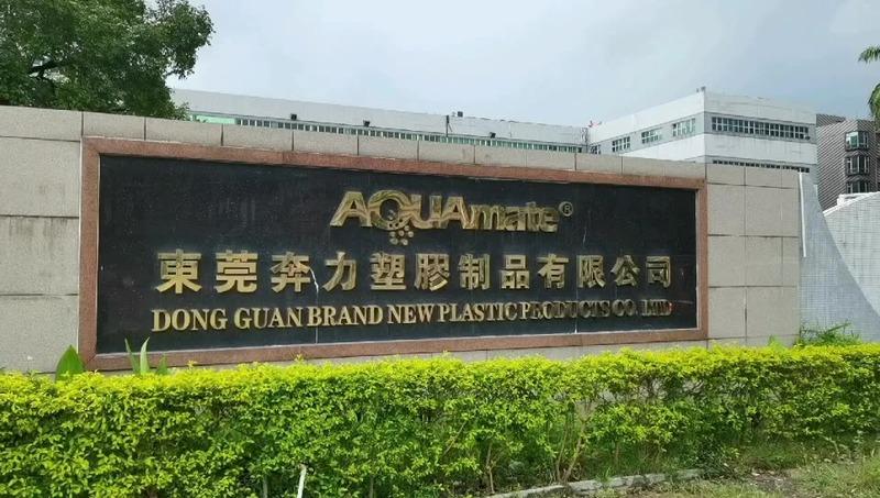 Verified China supplier - Dongguan Aquamate Sanitary Ware Company Ltd.