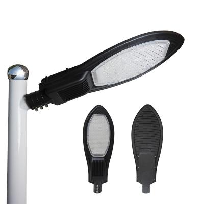 China ROAD CE CB certificate electric led street light 50w 100w 150w 200w pole for garden price for sale